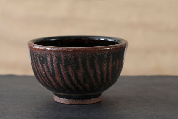 Rustic Autumn Hand Crafted Matcha Bowl